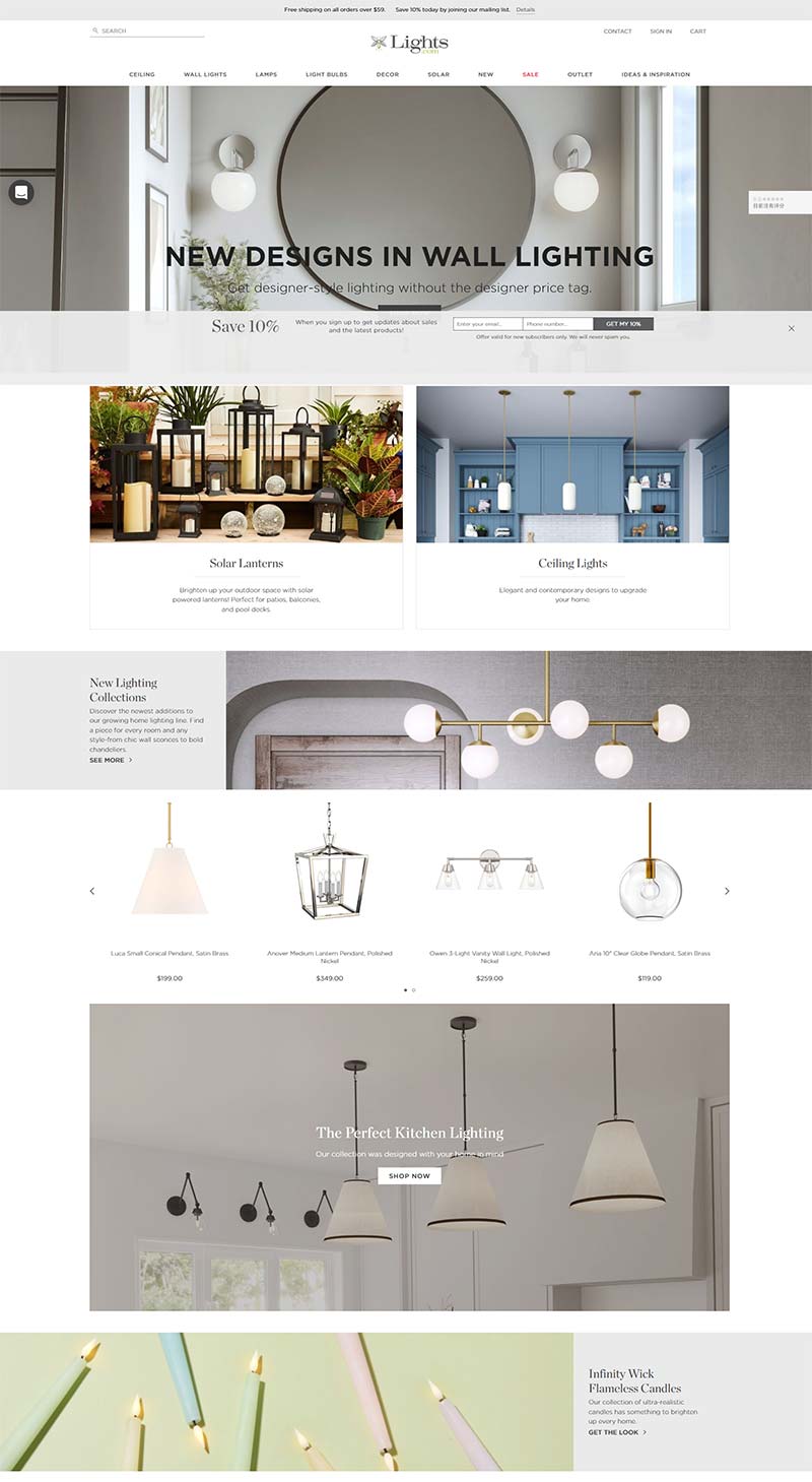 Lights 美国时尚家居照明产品购物网站