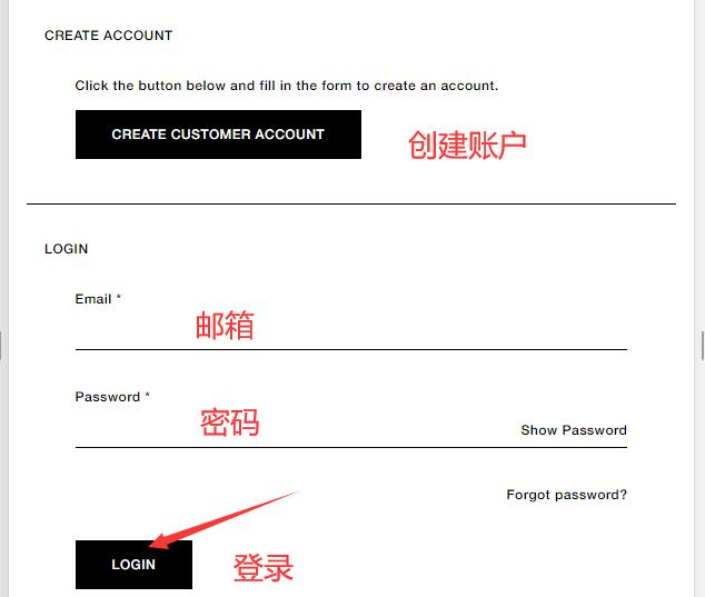 SlamJam Create Account