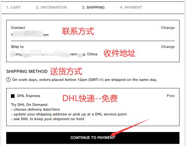 SlamJam Shipping Method