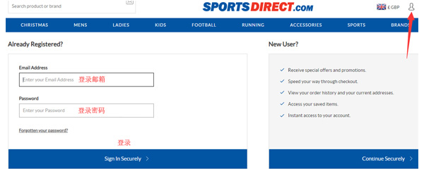 Sportsdirect Login