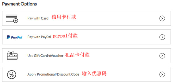 Sportsdirect Payment Method
