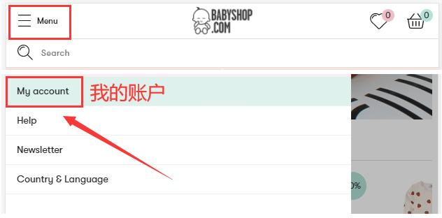 Babyshop account login