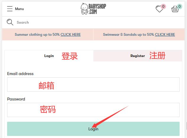 Babyshop register account