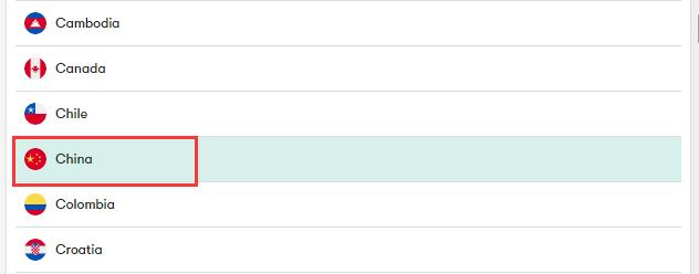 Babyshop switch address
