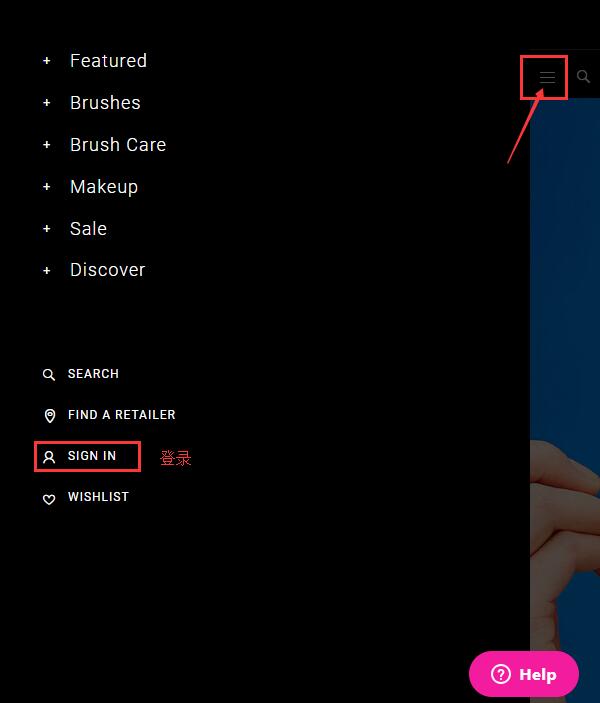 Sigma Beauty official website login
