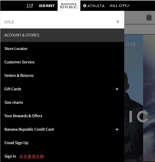 Banana Republic click to log in
