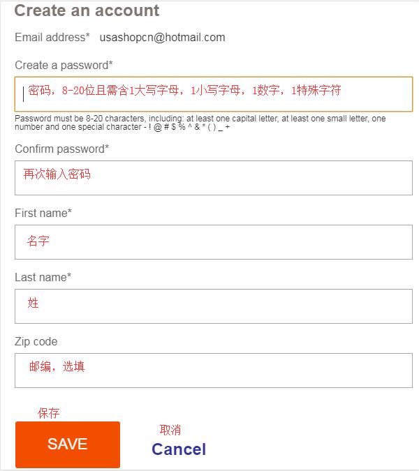 Banana Republic complete registration