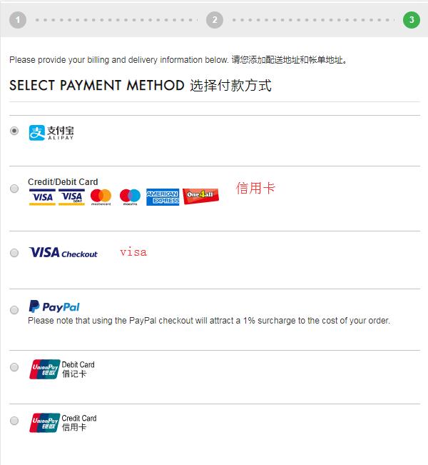 MyBag official website payment methods
