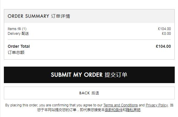 MyBag official website Alipay payment