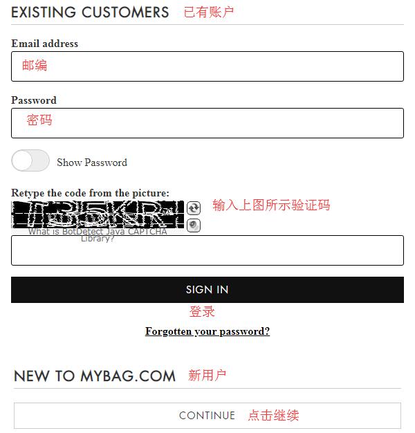 MyBag official website registration and login