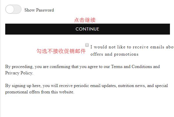 MyBag official website registration successful