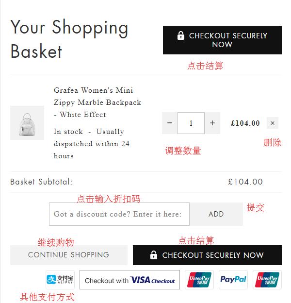 MyBag official website shopping cart checkout