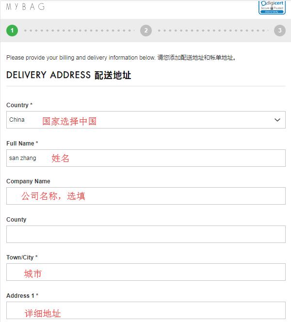 MyBag fill in shipping address
