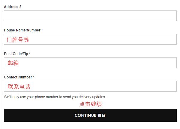 MyBag official website phone number