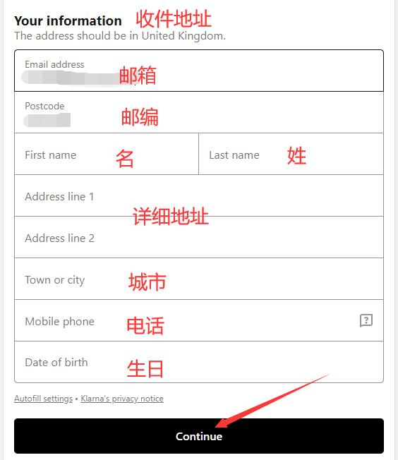 Arket shipping address