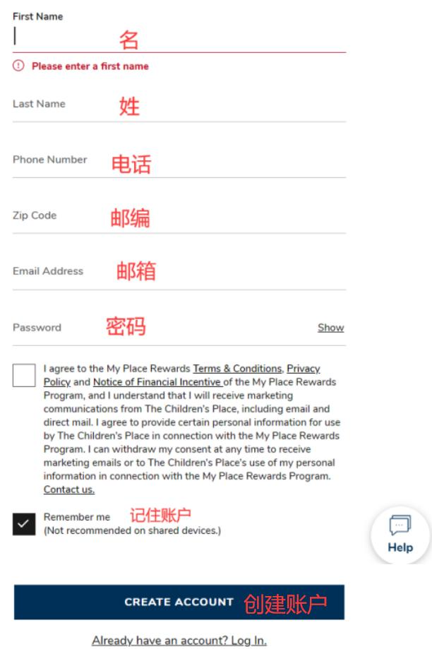 The Children's Place register account