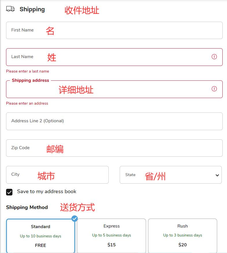 The Children's Place shipping address and delivery method