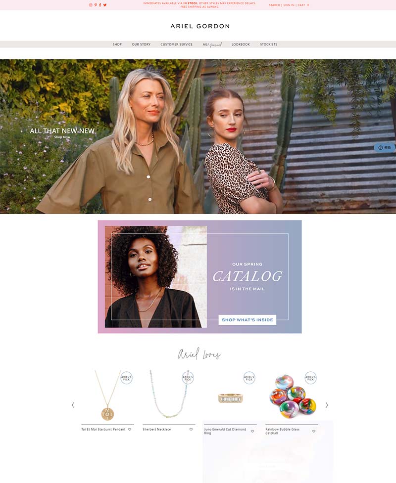 Ariel Gordon Jewelry 美国时尚手工珠宝购物网站