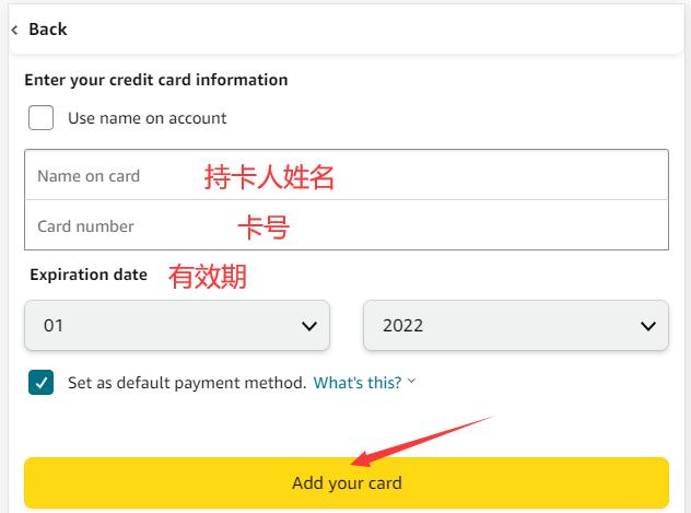 Amazon bank card payment