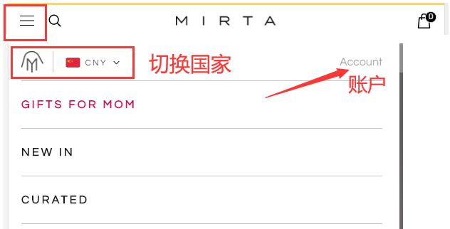 Click account login on Mirta official website
