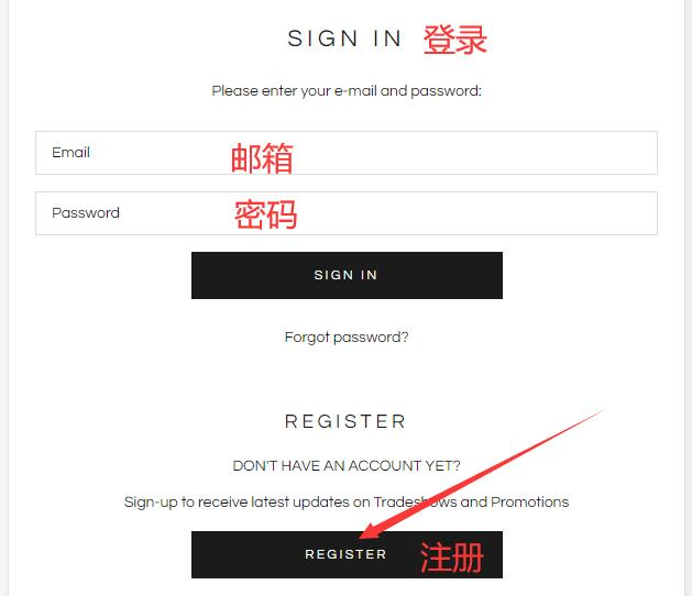 Mirta official website registration