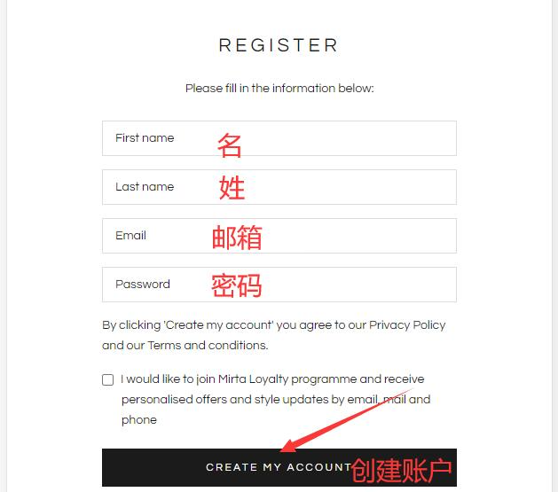 Fill in registration information on Mirta official website