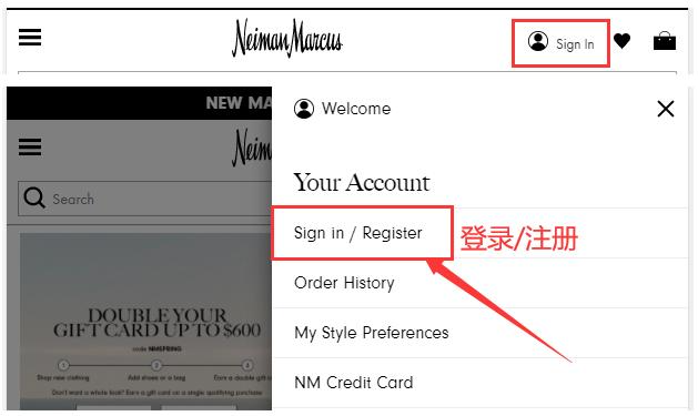 Neiman Marcus official website login