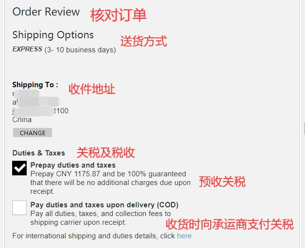 Neiman Marcus official website review order