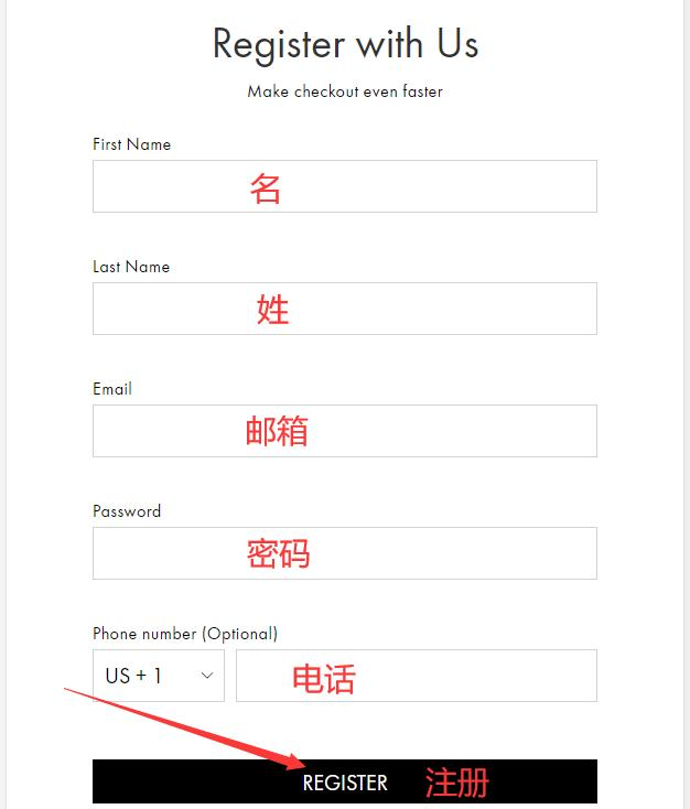 Neiman Marcus official website registration information