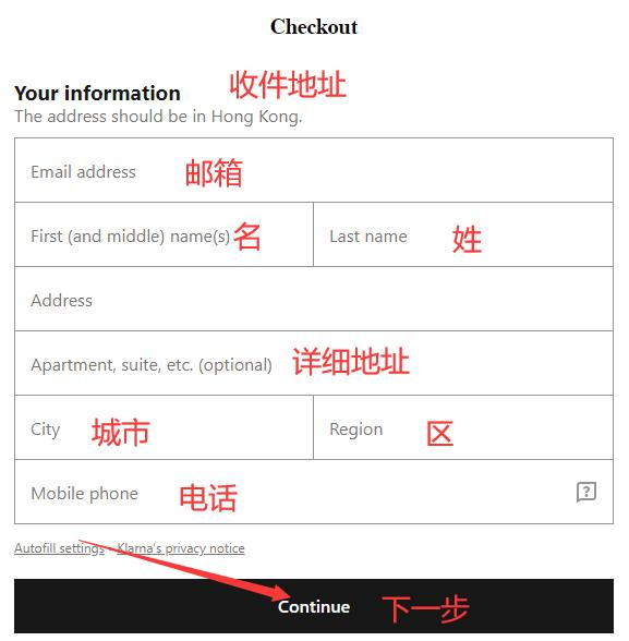 & Other Stories UK Official Website Shipping Address