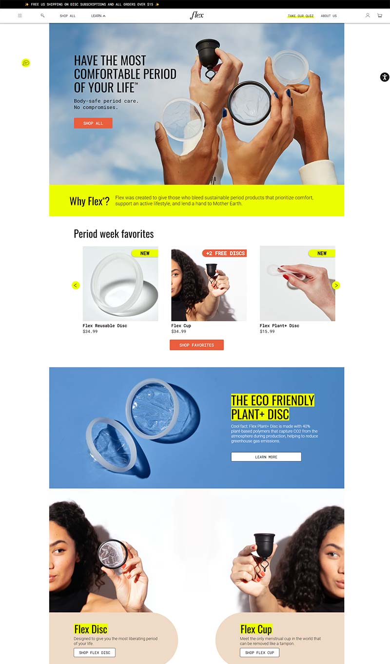 The Flex Company 美国经期护理产品购物网站