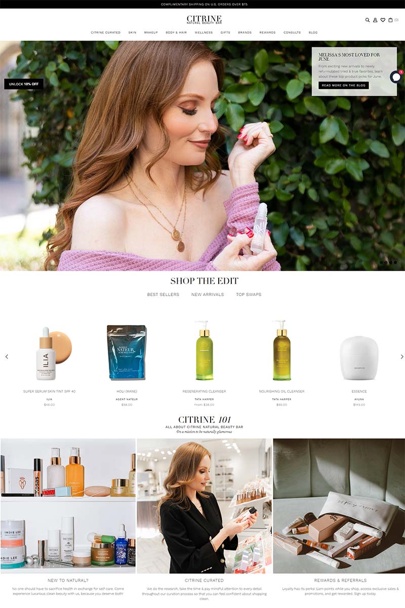 Citrine Natural Beauty Bar 美国清洁护肤品牌网站