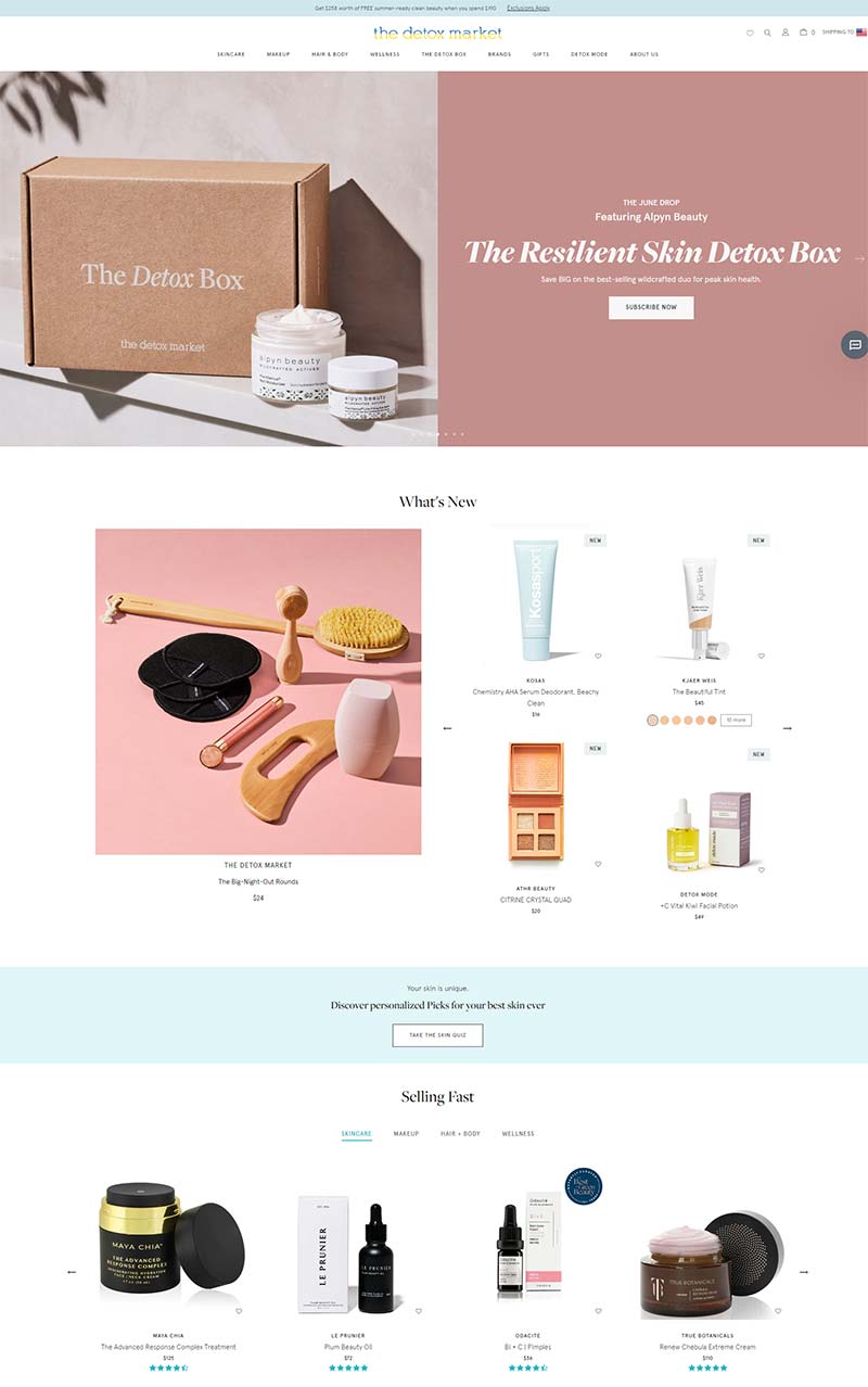 The Detox Market 美国天然皮肤护理品牌网站