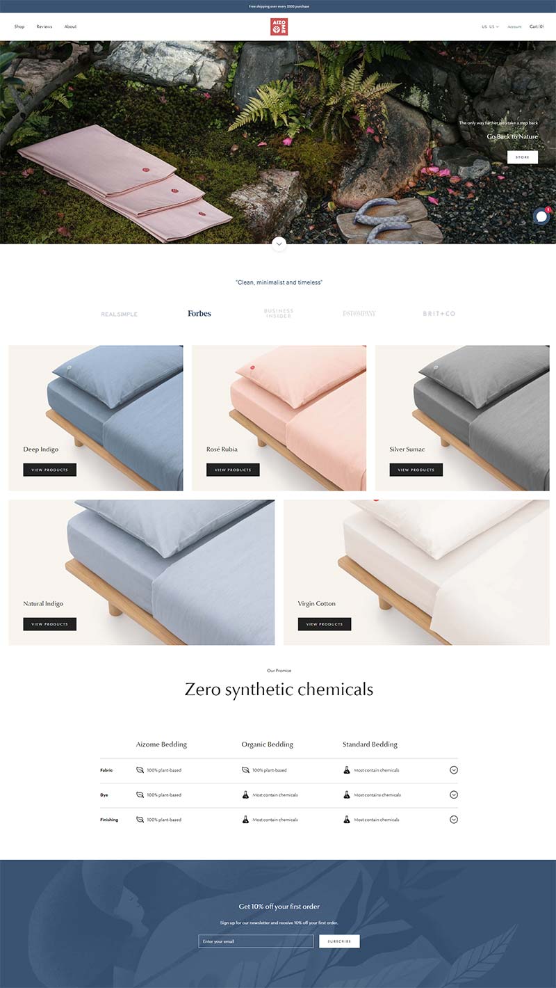 Aizome Bedding 美国天然家纺品牌购物网站