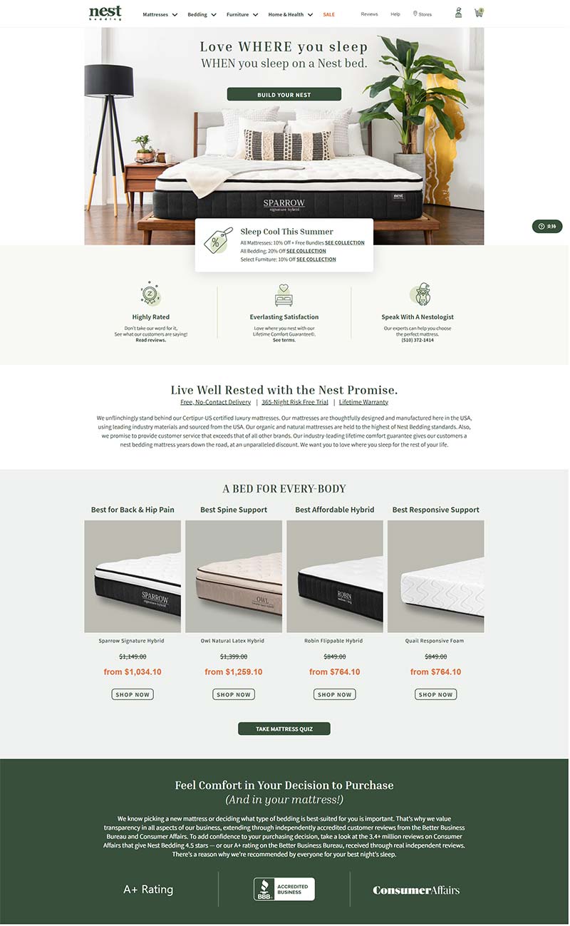 Nest Bedding 美国奢华床上用品购物网站