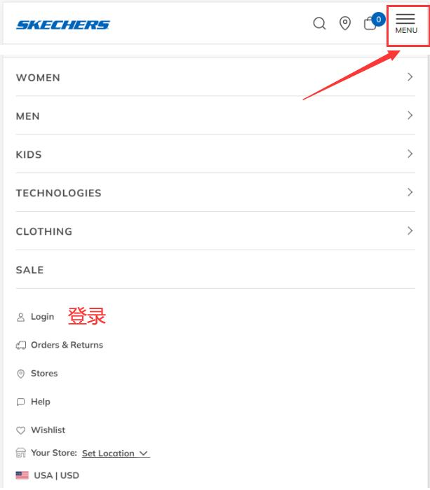 Click menu