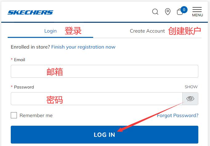 Account login