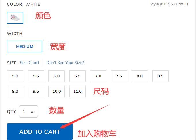 Add to cart