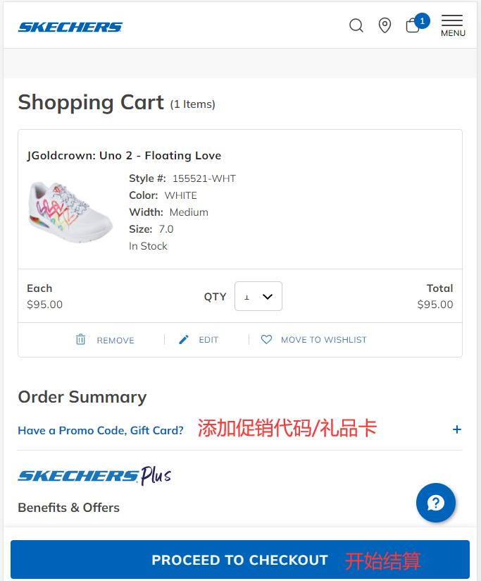 Apply discount