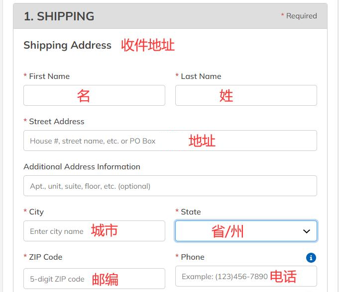 Shipping address