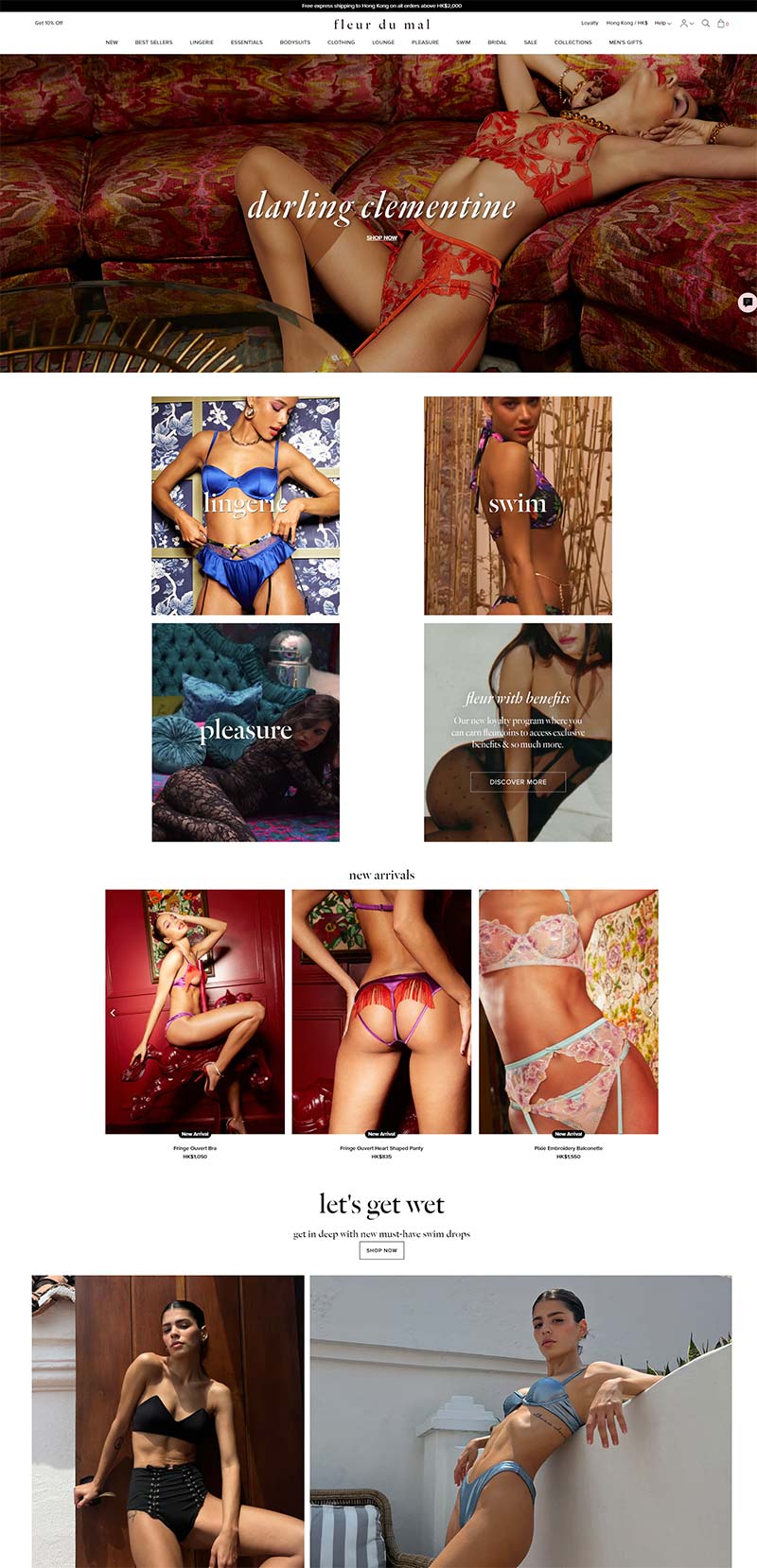 Fleur du Mal 美国奢华女性内衣品牌网站