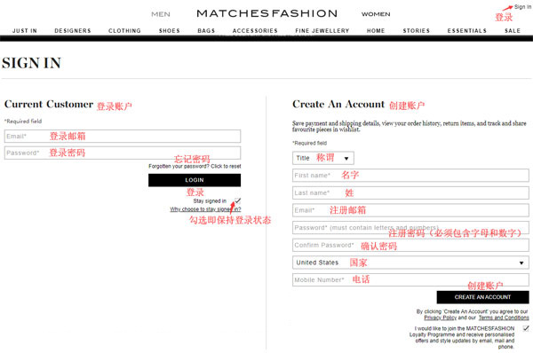 Login and Registration