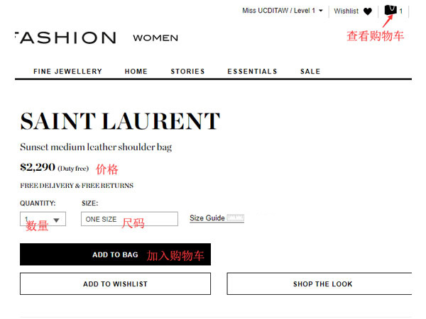 Select products and add to cart
