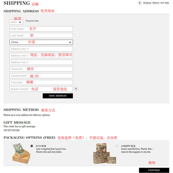 Enter shipping information for direct delivery
