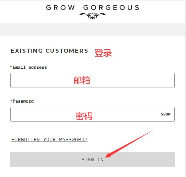 Account Login
