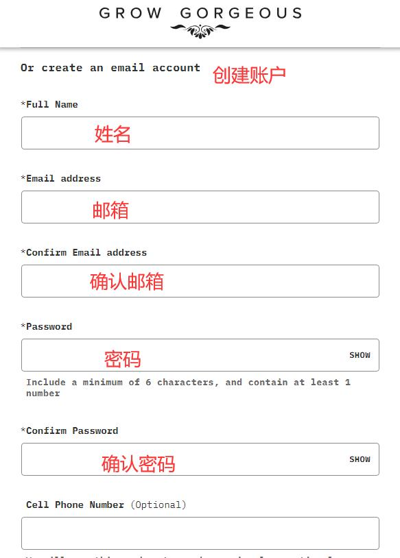 New User Registration