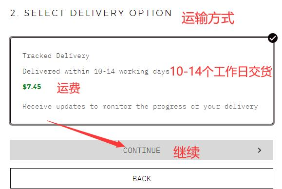 Choose shipping method