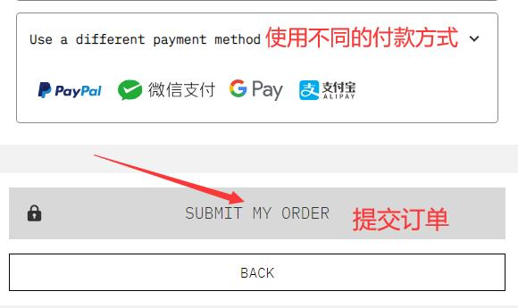 WeChat Pay and Alipay payment