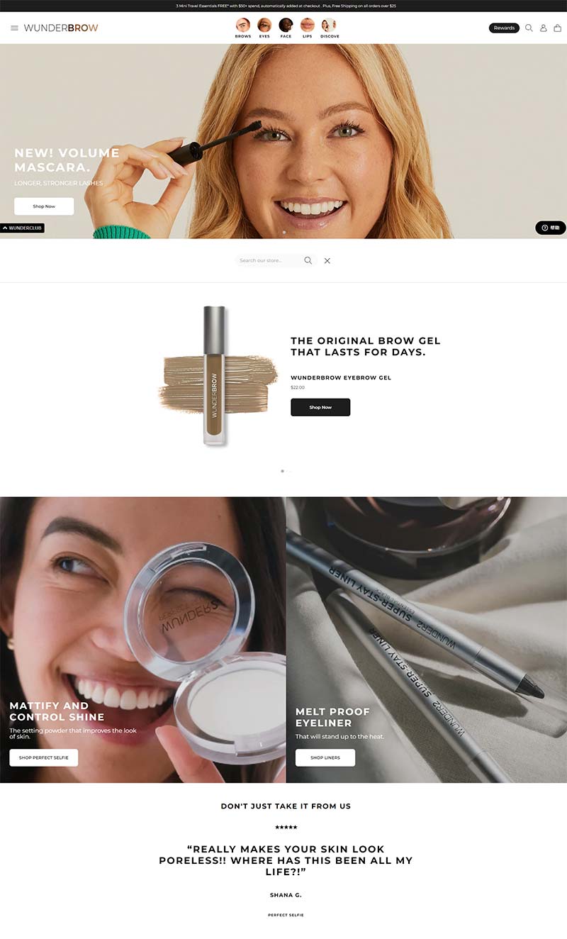 WUNDERBROW 英国眉部彩妆品牌购物网站