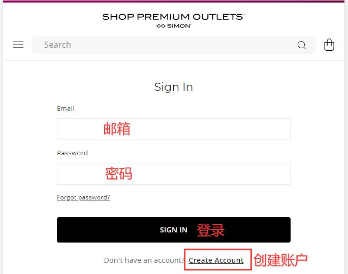 Account login